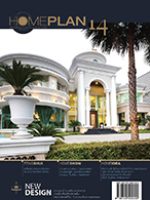 Homeplan Magazine Vol.14